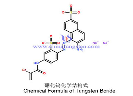 imagen de fórmula química del boruro de tungsteno